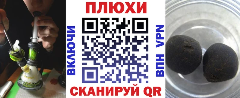 цена наркотик  маркетплейс официальный сайт  ГАШ 40% ТГК  Пущино 