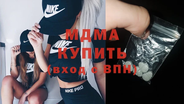 марихуана Аркадак