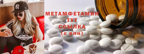 а пвп мука Балабаново