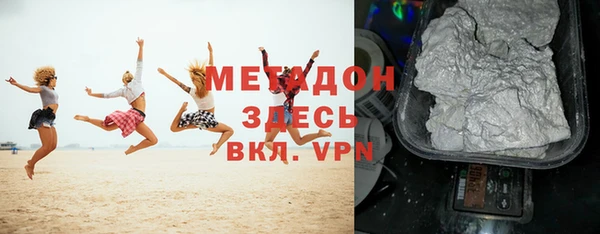 а пвп мука Баксан