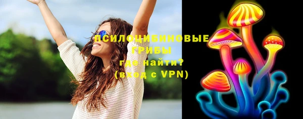 скорость Балахна
