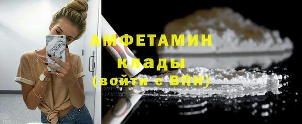 скорость Балахна