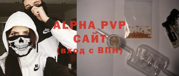 марихуана Аркадак