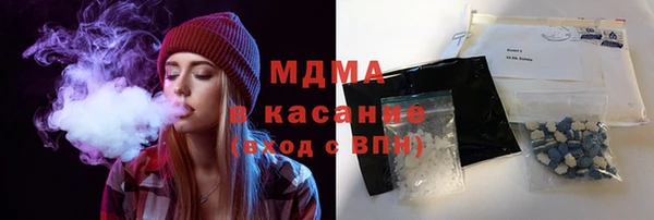 а пвп мука Баксан