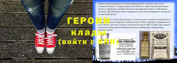 mix Арсеньев
