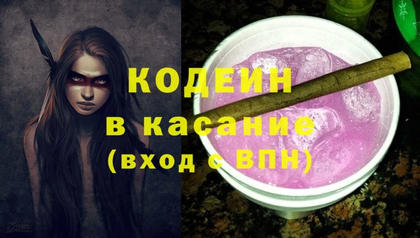 а пвп мука Баксан