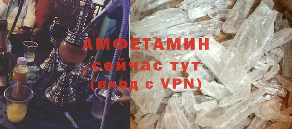 а пвп мука Баксан