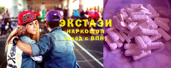а пвп мука Балабаново