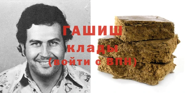 mix Арсеньев