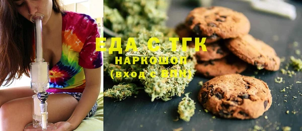 mix Арсеньев
