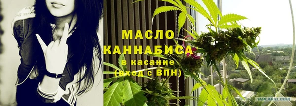 скорость Балахна