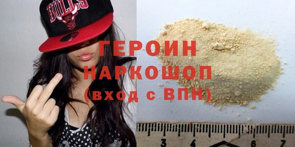 а пвп мука Баксан