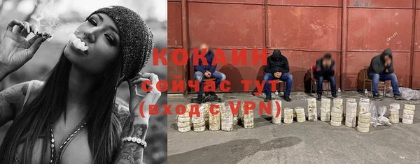 а пвп мука Баксан