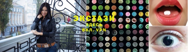 а пвп мука Балабаново
