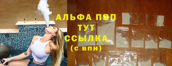 скорость Балахна