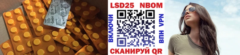 маркетплейс телеграм  Пущино  Лсд 25 экстази ecstasy 